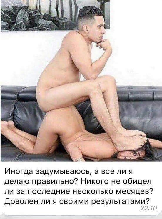Весёлый полтишок 13.03.25
