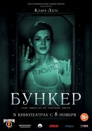 Яп, так грустно и настроение га*но - посоветуйте кино