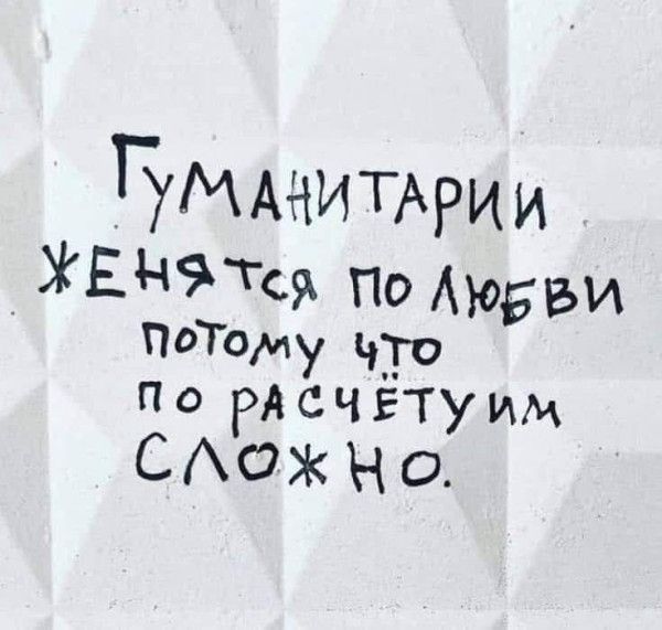 Прикольные и просто красивые картинки 06.05.2025