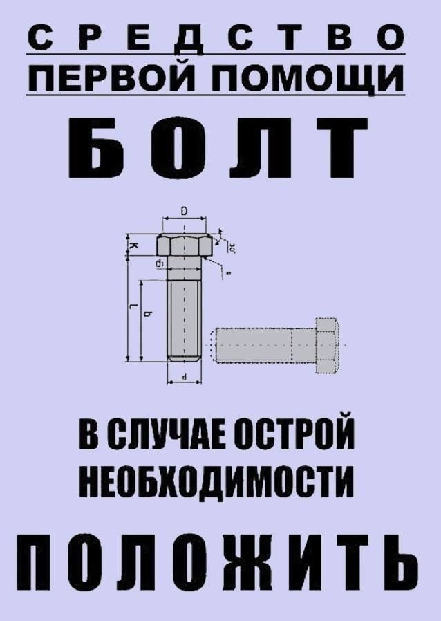 Прикольные и просто красивые картинки 16.05.2025