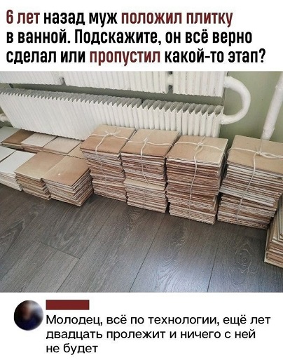 Я выбираю Спорт