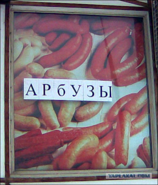 Картинки разные (не первой свежести)