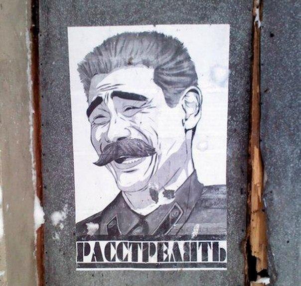 Почта России - клип