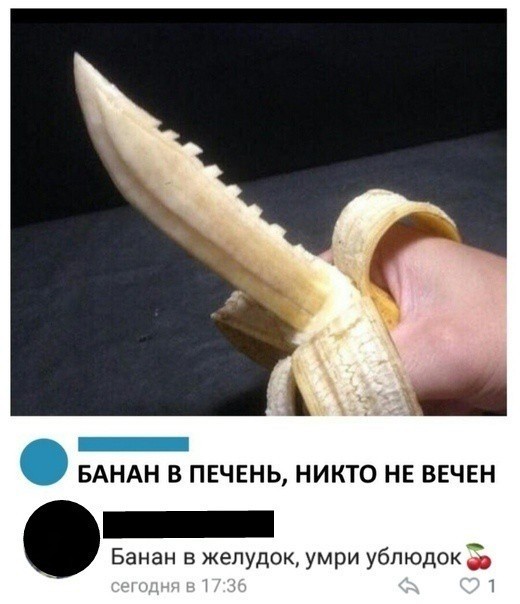 Как гуляли  до пандемии)