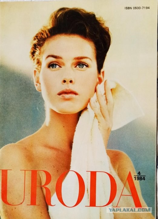 Какие актрисы эротического жанра первыми запали вам в душу?