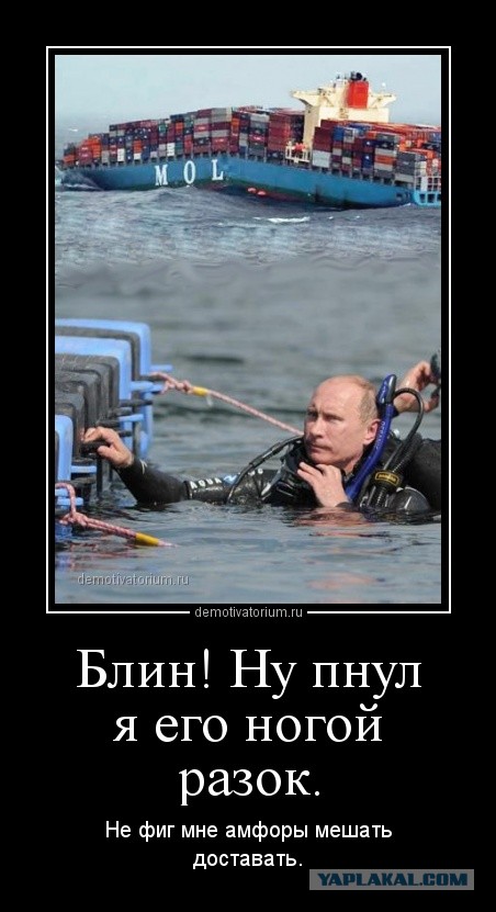 Корейцы построили самый большой контейнеровоз