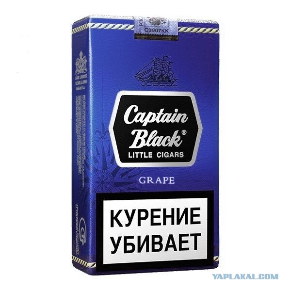 Пойдём покурим