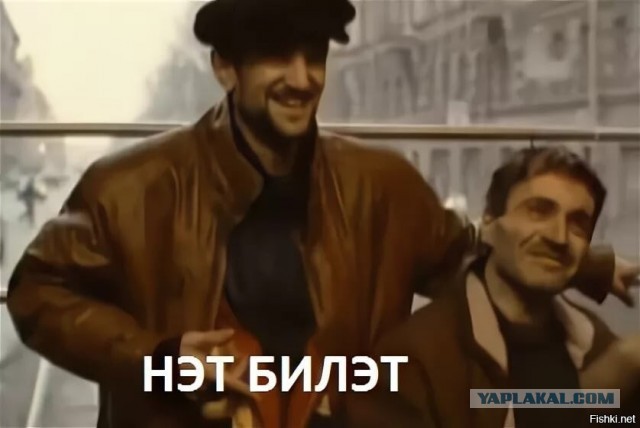 Скандал между москвичками и контролерами