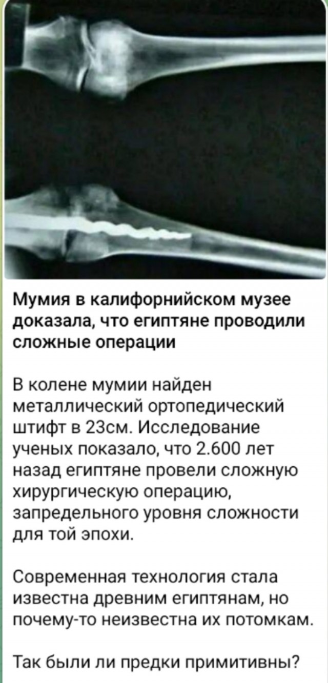 Так себе картинки 07.08.25