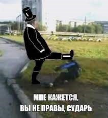 Корявое родительское воспитание.  Но и слова им об этом сегодня сказать нельзя, грозят проблемами
