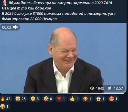 "Русские придут" - теперь официальный слоган европейской гражданской обороны.