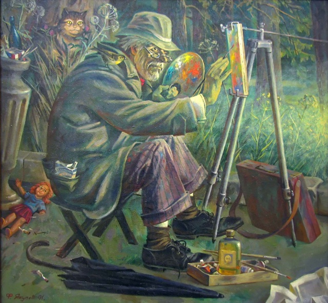 АРТ-Воскресенье