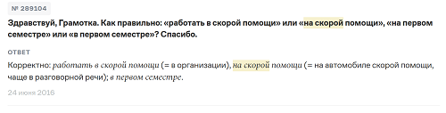 Сегодня свой День рождения отмечает Александр Розенбаум