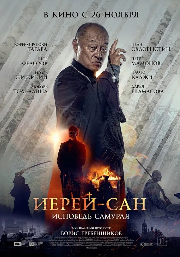 Поздравим?