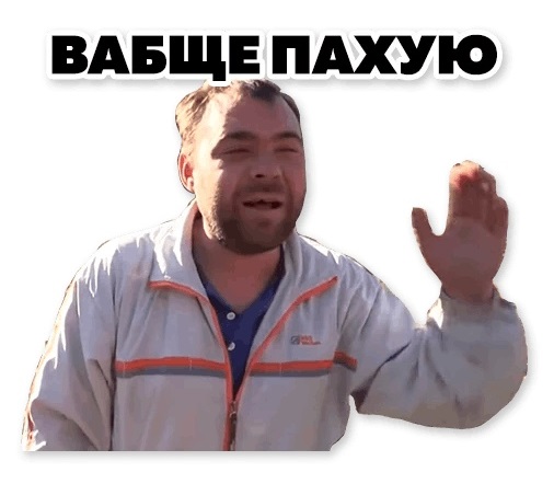 Сын премьер-министра Израиля