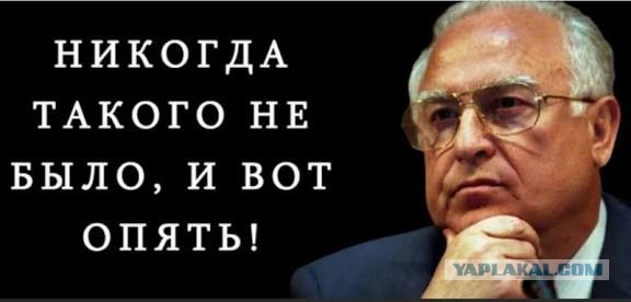 Мэр Рязани отстранён от должности на время антикоррупционной проверки