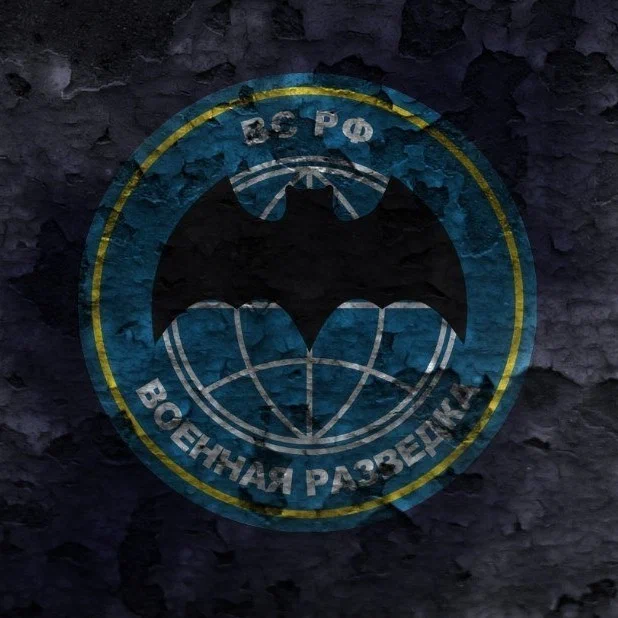 Выше нас только звёзды! С днём разведки!
