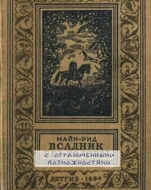 Веселые картинки в пятницу (14.11)