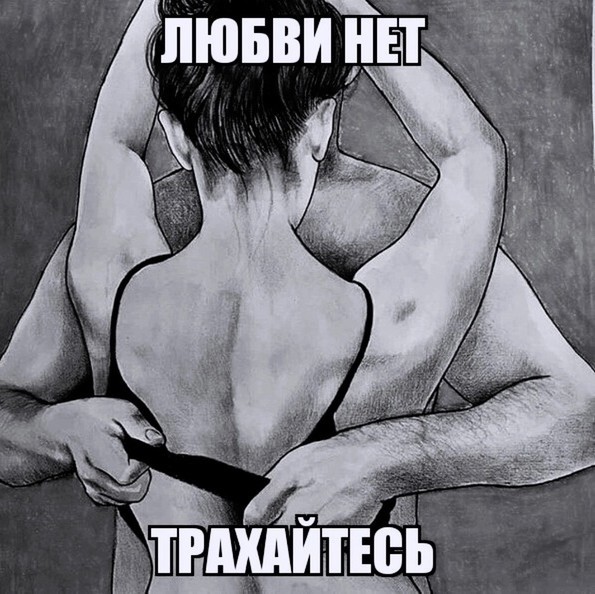 Мой муж любит другую. Неожиданный поворот в истории.
