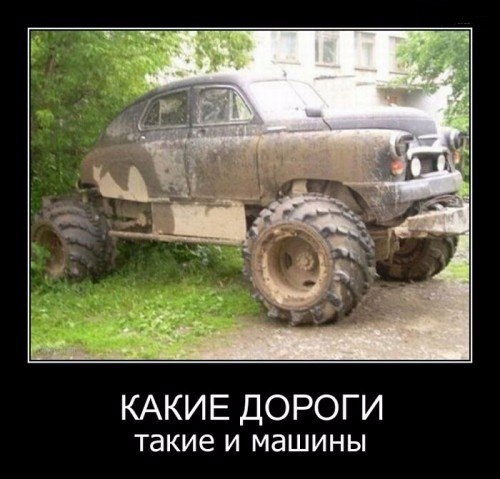 Если бы позволили финансы, какую машину бы вы купили просто для души