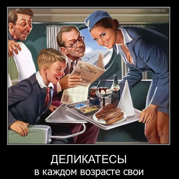 Заключительные баяны 2025