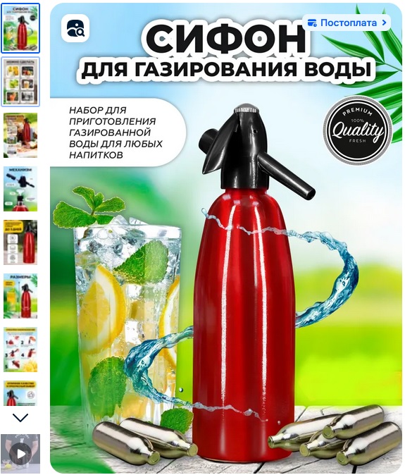Правда ли, что от шампанского пьянеют сильнее?