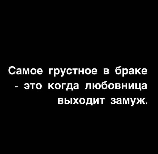 Воскресные картинки