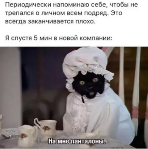 Картиночки, баянчики 27 марта