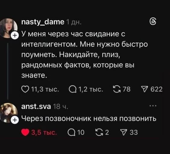 Субботние картинки