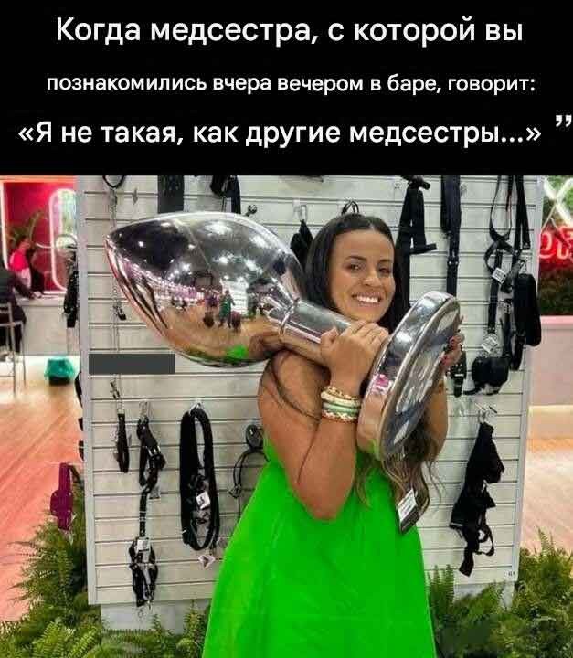 Понедельник день веселый