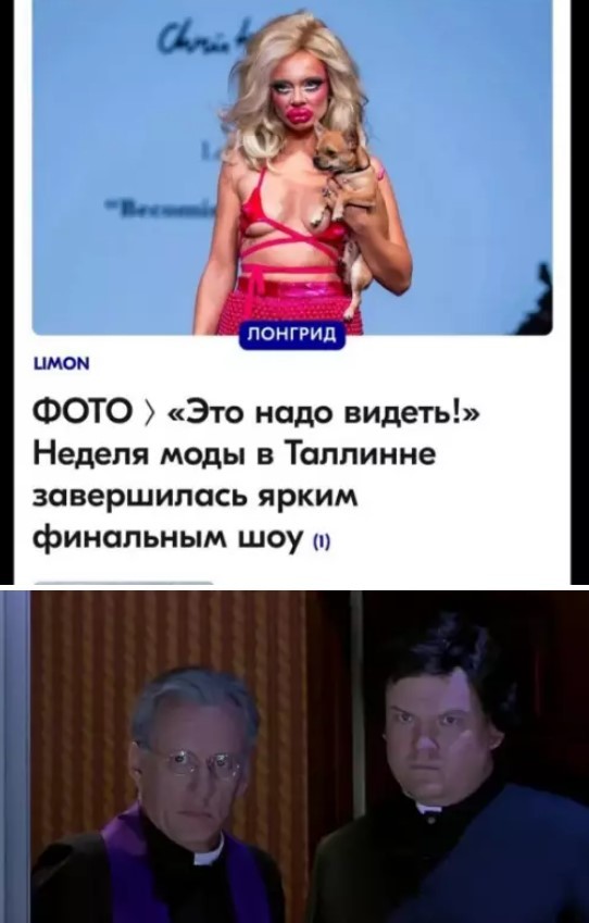 Картинки для деградации 210 (разной степени свежести)