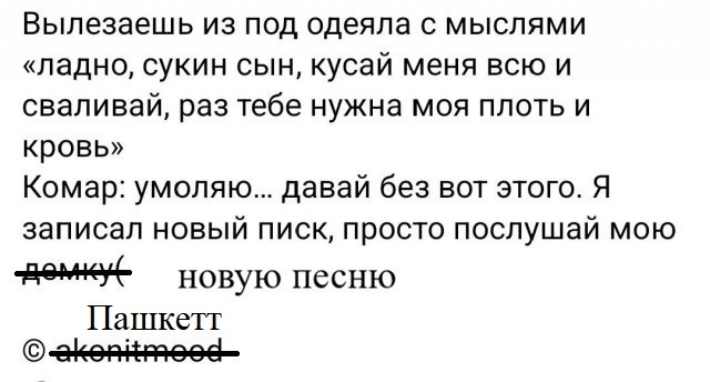 Картинки для деградации 212 (разной степени свежести)