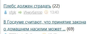 Всё же ЯП - нескончаемый источник приколов и троллинга.