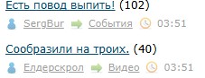 Всё же ЯП - нескончаемый источник приколов и троллинга.