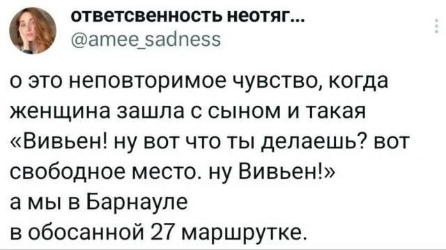 Картиночки, баянчики 26 июня