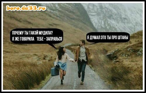 Проехали пол-России: что с бензином на самом деле?