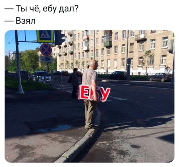 Картиночки, баянчики 01 августа
