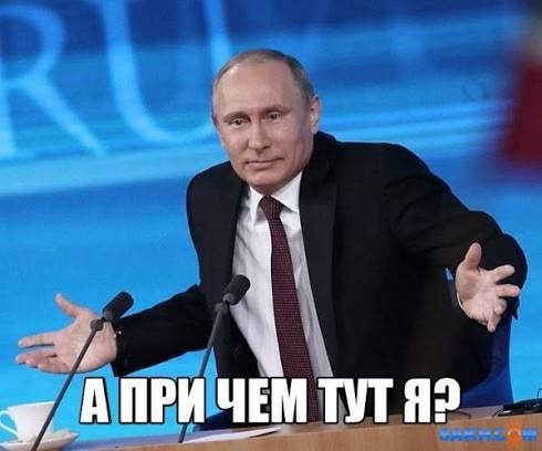 Коммуналка обрушилась на россиян