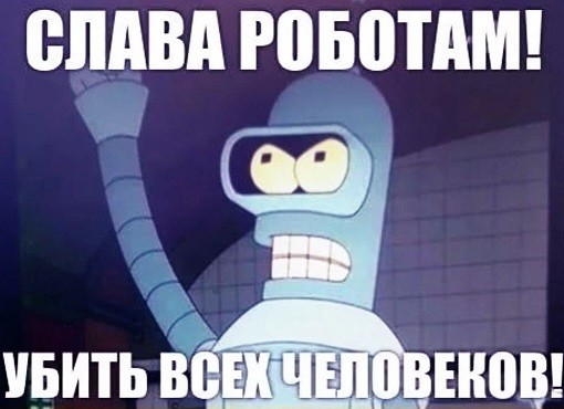 ChatGPT убил 31-летнюю американку, больную эпилепсией