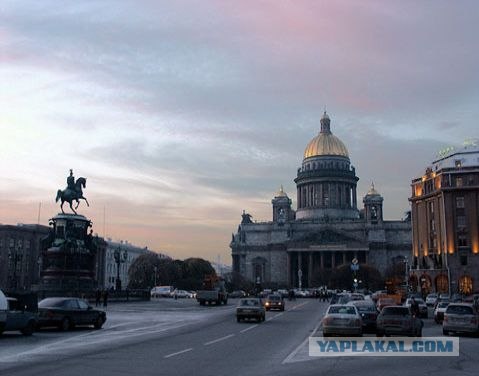 И снова о недвижимости, к размышлению