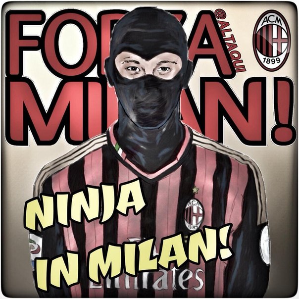 Футбол Мира Часть 2