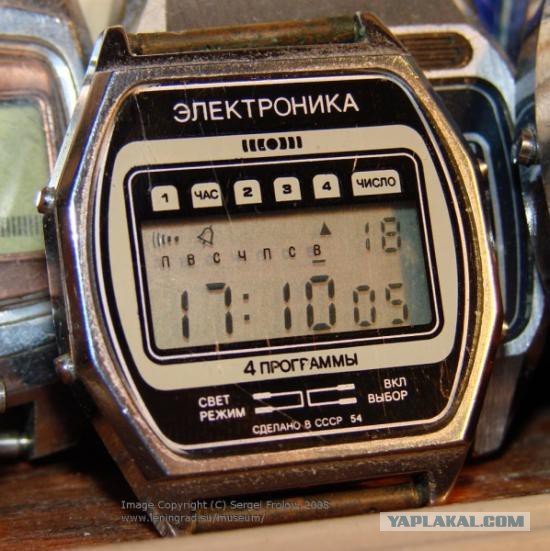 Гаджеты СССР по блату.