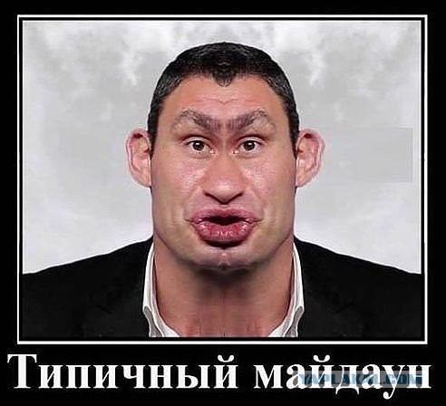 Зачистка на Юге-Востока.