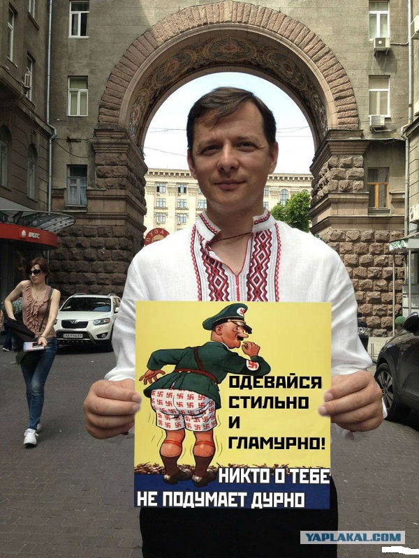 Для лиги фотошопа