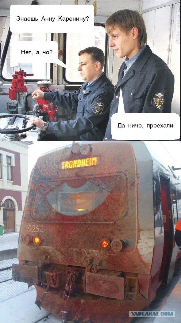 Картинки