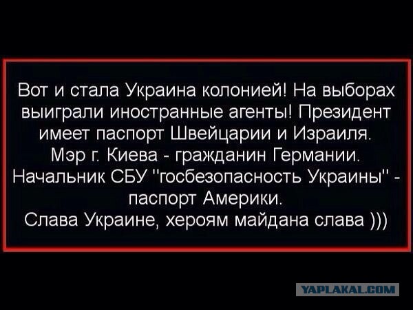 Инаугурация Порошенко и солдат