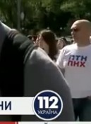 Укроимбицилы