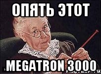 Получила загранпаспорт, была рада пока не...