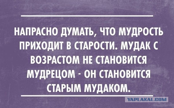 Подборка картинок