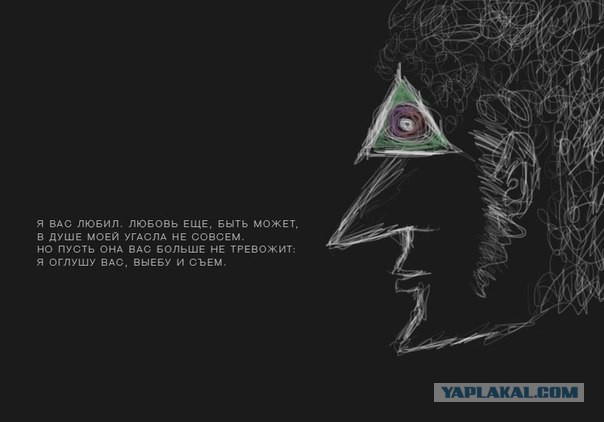 Чёрный юмор
